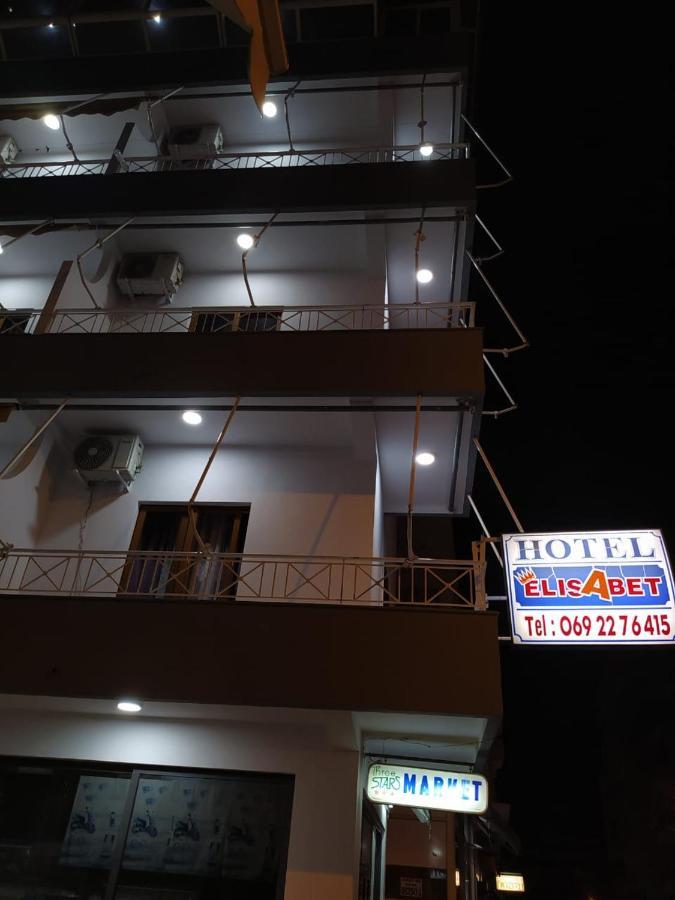 Hotel Elisabet Sarandë エクステリア 写真